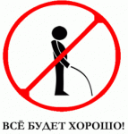 Фотография punk529